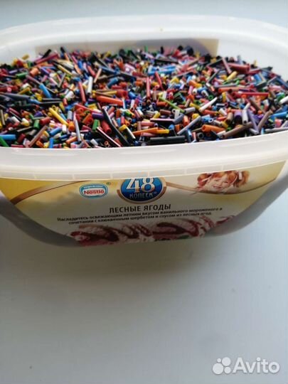 Цветные проводки для плетения