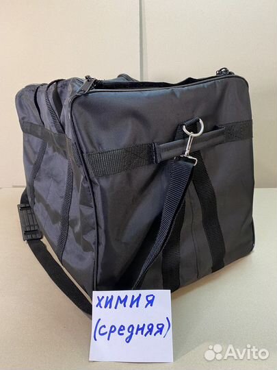 Сумка клинера (средняя) karcher