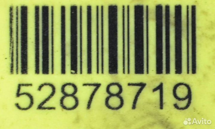 Рычаг задний правый нижний BMW Х3 I E83