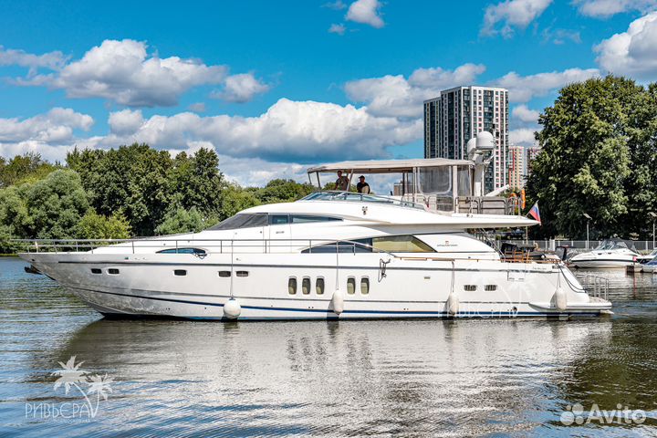 Аренда топ - яхты в Москве и Подмосковье, 15 чел