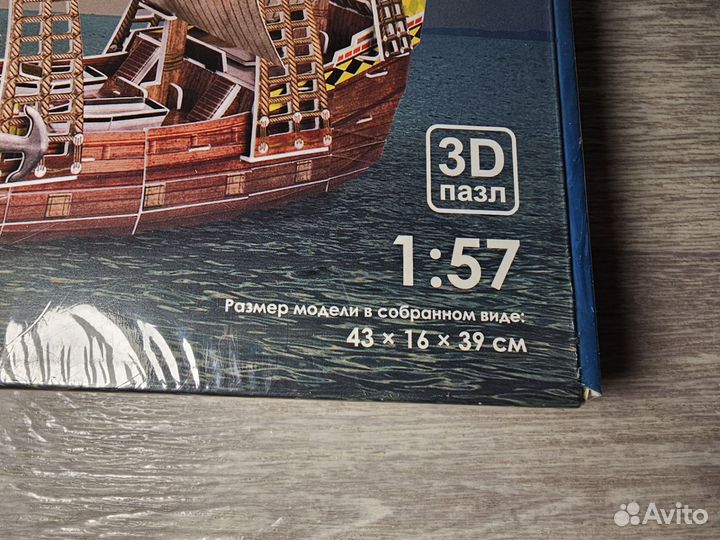 Конструктор