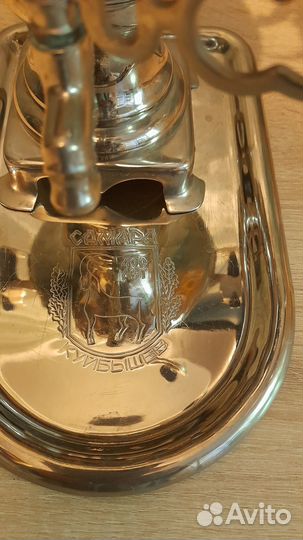 Самовар электрический СССР