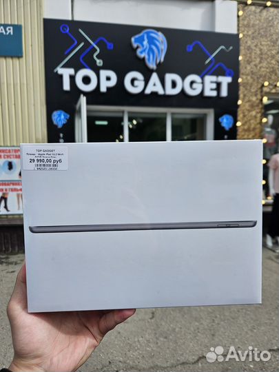 Планшет Apple iPad 10.2 Wi-fi 64GB (9th G.) Gray