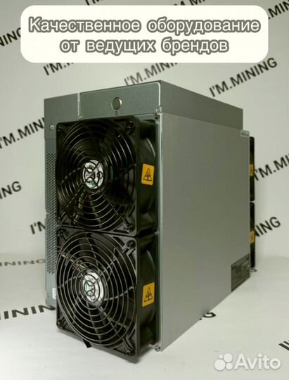 Antminer L7 9500mgh в идеальном состоянии