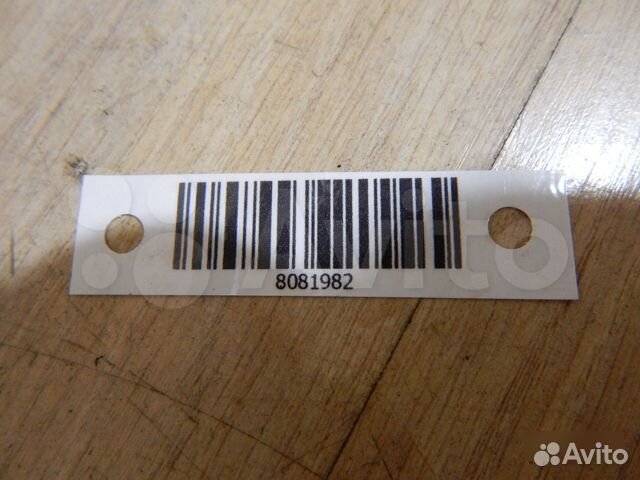 Шатуны Fiat Ducato 2,2 2006г (LL/KK)