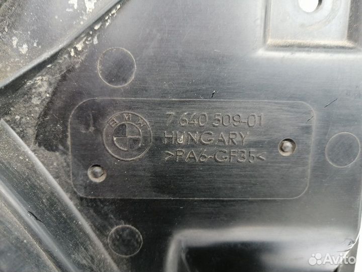 Вентилятор радиатора F30 N20 BMW