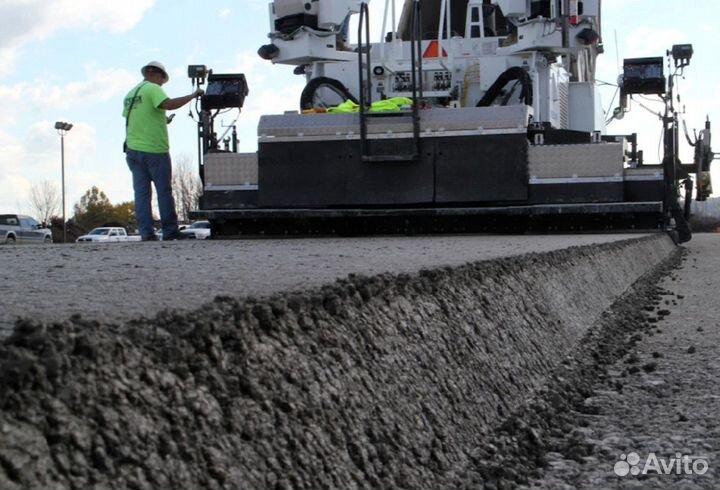 Бетон с доставкой