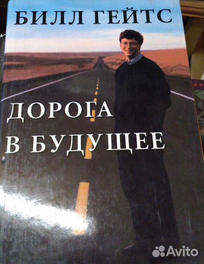 Финансовые книги - 7