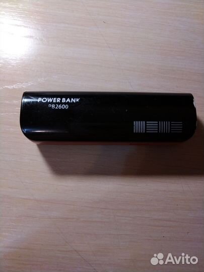 Портативная зарядка