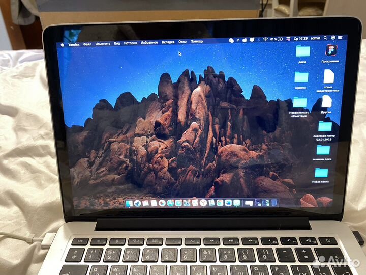 Apple MacBook Pro 13 late 2013 ssd