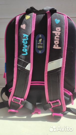 Школьный рюкзак berlingo