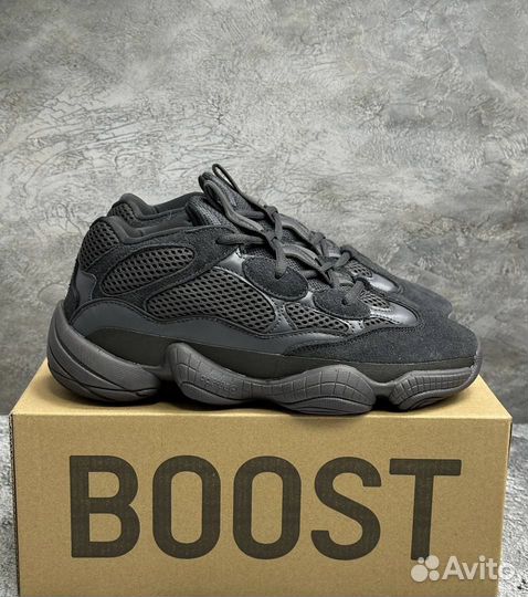 Adidas Yeezy 500 Utility Black