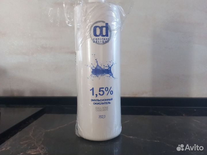 Окислитель