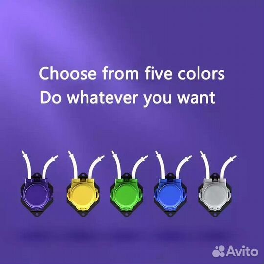 Перистальтический насос