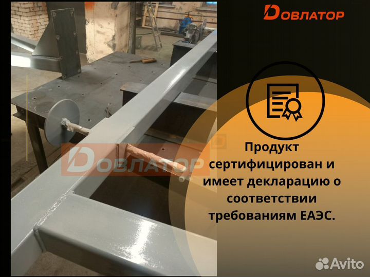 Козловой кран мпу усиленный 0.5т