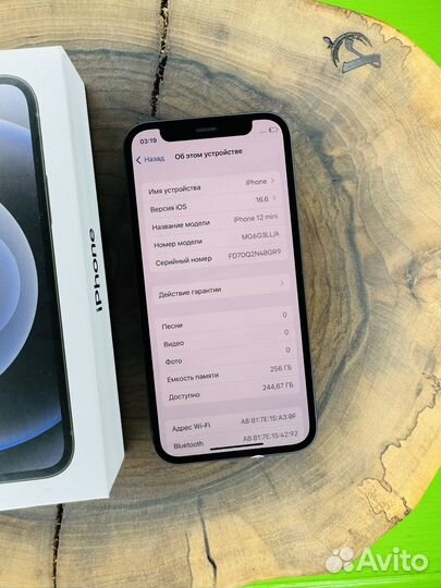 iPhone 12 mini, 128 ГБ