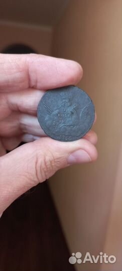 Копейка 1755 г облачная