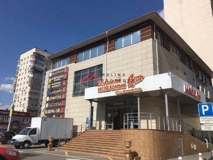 Продам торговое помещение, 1947 м²