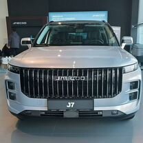 Новый JAECOO J7 1.6 AMT, 2024, цена от 2 309 900 руб.