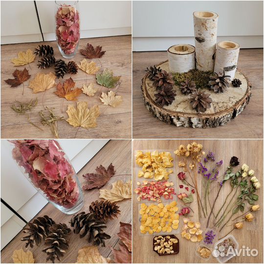 Сухоцветы, шишки, листья, подсвечник