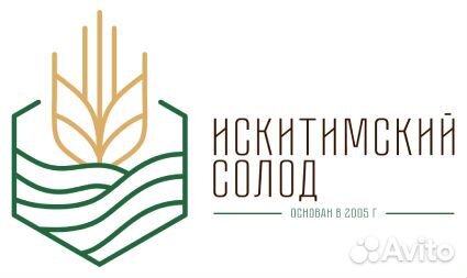 Оператор газовой котельной