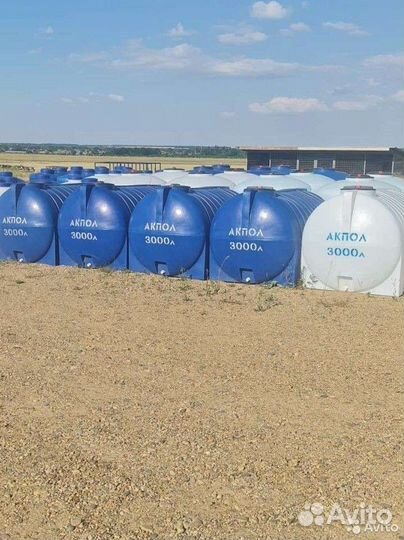 Бак емкость для воды