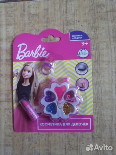 Набор детской косметики новый