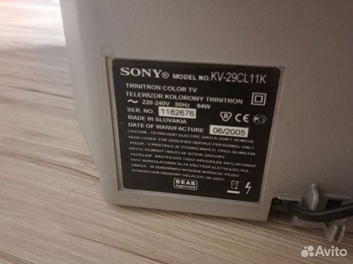 Телевизор sony