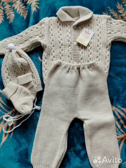 Костюм детский