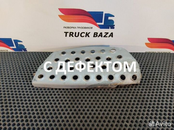 81615105187 Площадка подножки