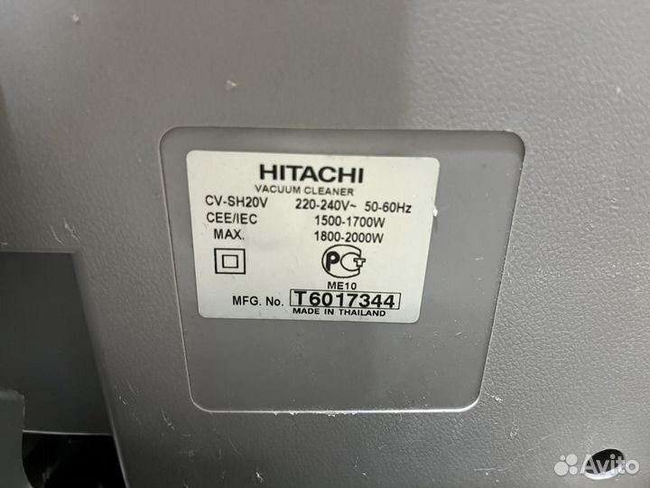 Пылесос Hitachi CV-SH20V