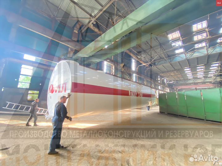 Резервуар Горизонтальный ргс-159 м3