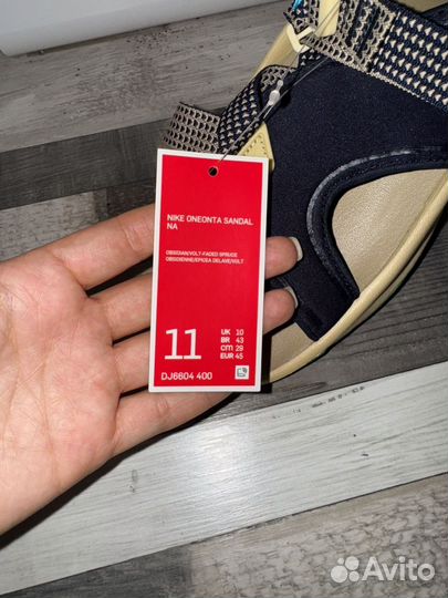 Сандалии мужские