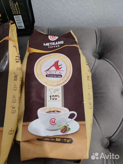 Кофе зерновой вьетнамский Me Trang 500г