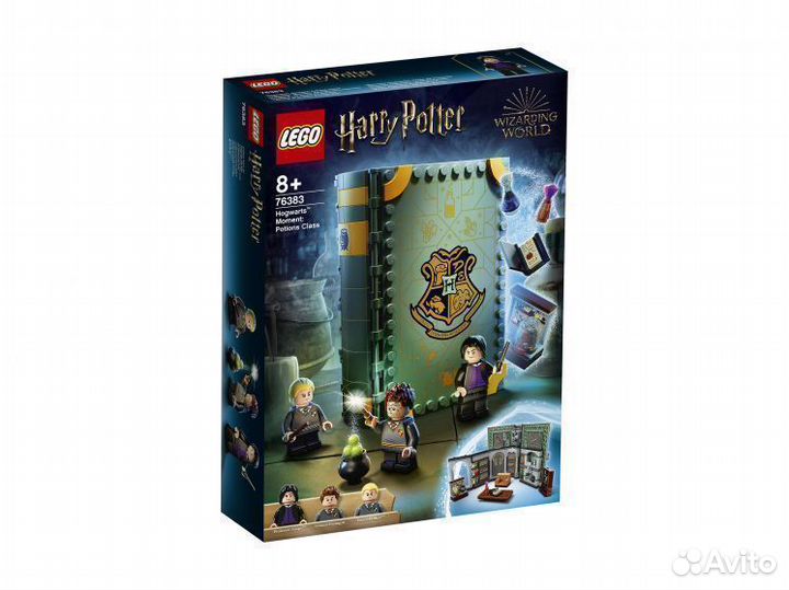 Lego Harry Potter 76383 Учёба в Хогвартсе