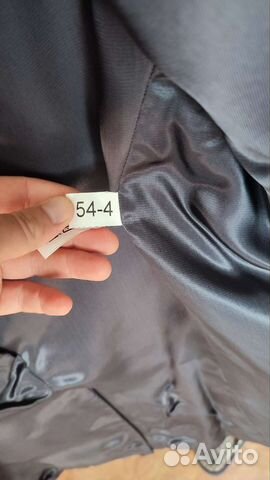 Полицейская форма мужская