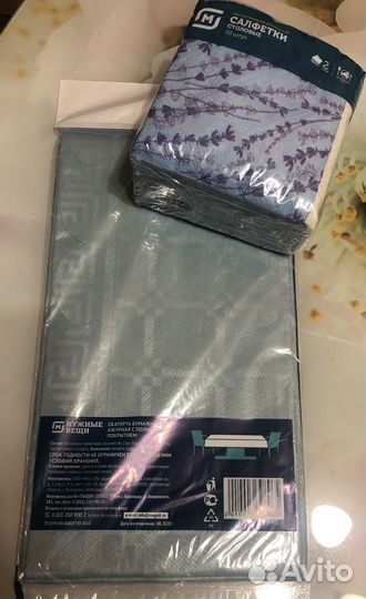 Скатерть бумажная