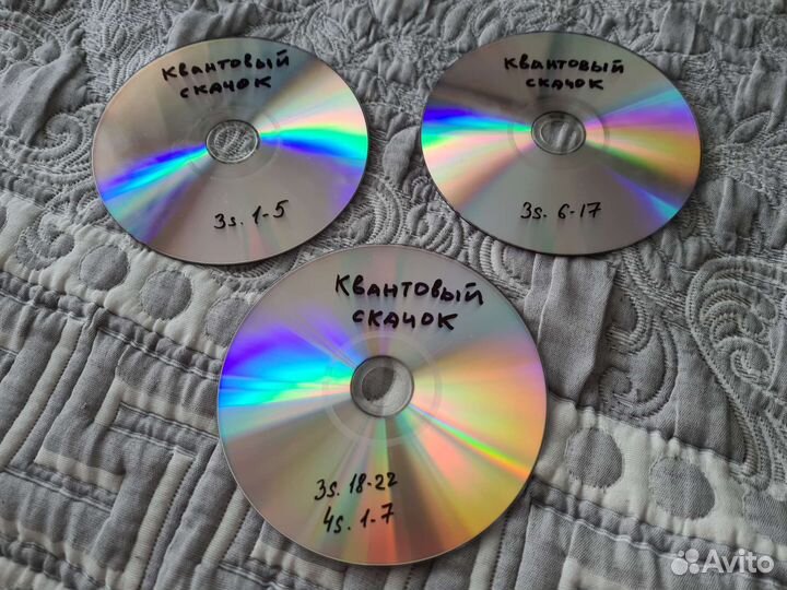 Сериал Квантовый скачок, все сезоны