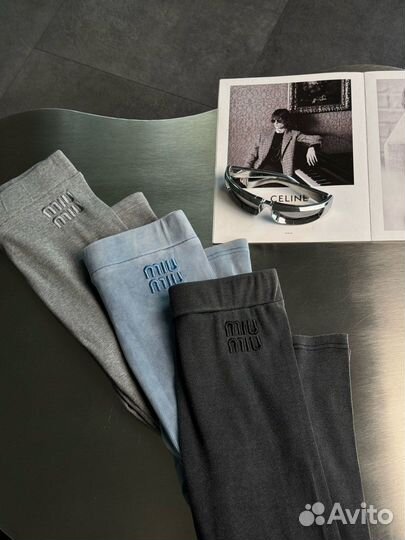 Леггинсы miu miu 3 цвета лосины