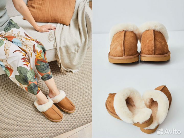 Тапочки UGG домашние из овчины