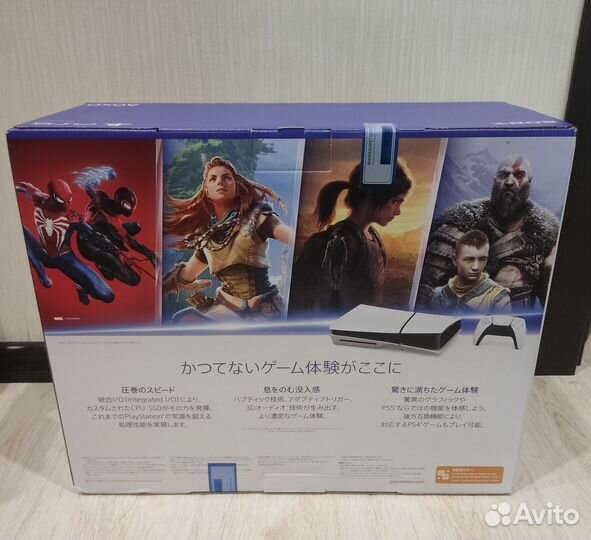 Sony PlayStation 5 Slim, 1Tb, дисковод