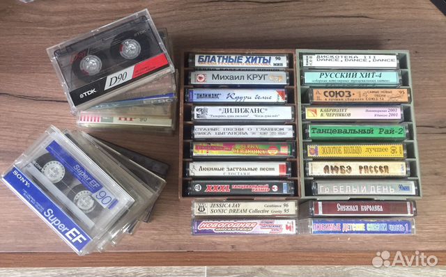 Аудиокассеты с записью
