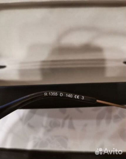 Солнцезащитные очки мужские авиаторы rodenstock