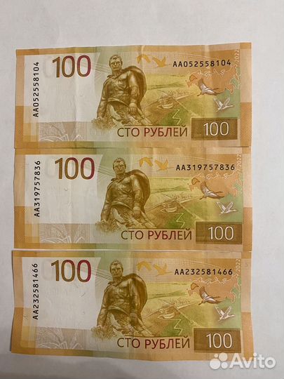 Коллекционное издание