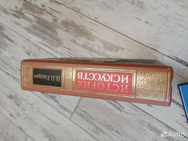 Книги новые