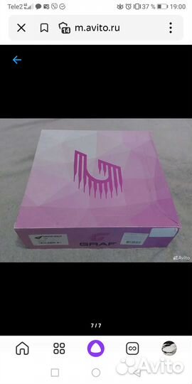 Коньки фигурные 34р Graf Davos Gold