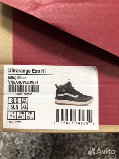 Ботинки Vans Ultrarange оригинал