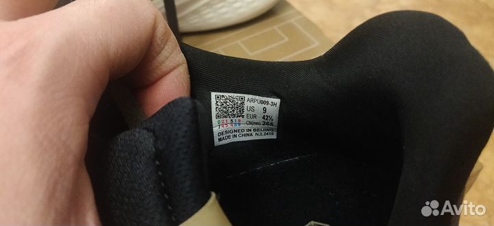 Беговые кроссовки li ning