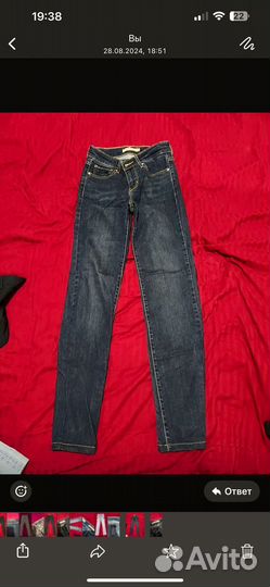 Женские вещи пакетом 44