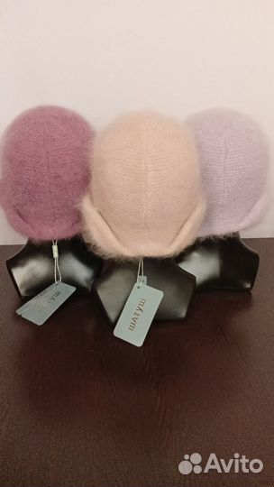 Шапка ушанка женская из ангоры